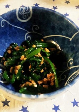 ほうれん草と納豆の醤油麹和え-レシピのメイン写真