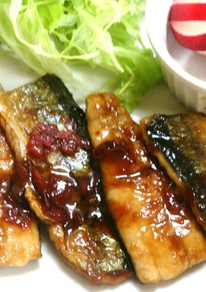 サンマの梅照り焼き(甘酢濃くうま!)-レシピのメイン写真