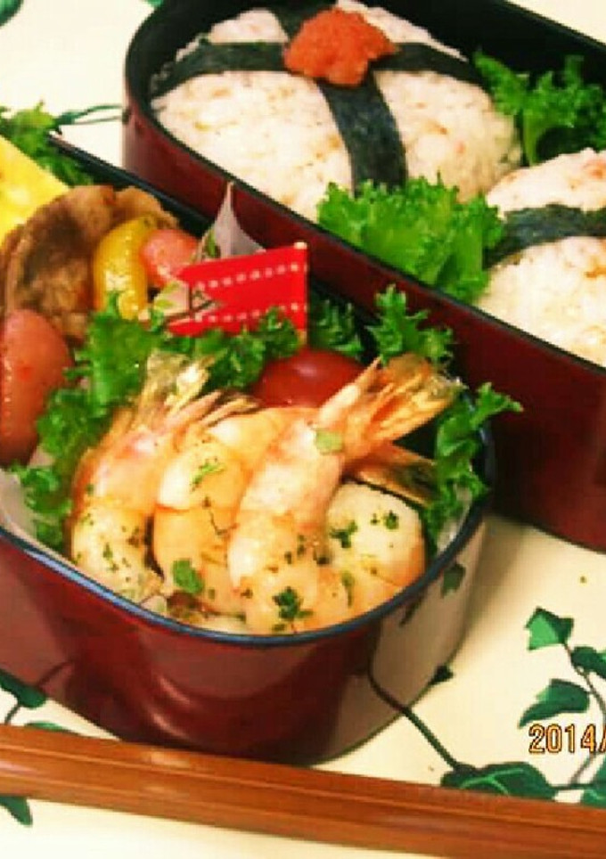 弁当のおかず⭐エビのマジックソルト焼き⭐-レシピのメイン写真