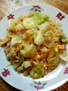ベーコン・エッグ・レタス・炒飯-レシピのメイン写真