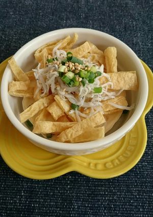 しらすと油揚げの和風ココットカマン-レシピのメイン写真