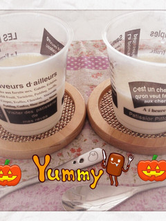 カルピスババロア-レシピのメイン写真