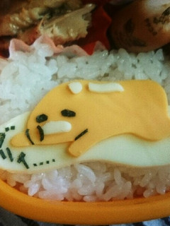キャラ弁☆簡単☆ぐでたま☆-レシピのメイン写真