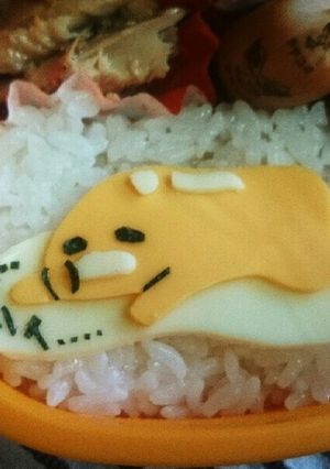 キャラ弁☆簡単☆ぐでたま☆-レシピのメイン写真