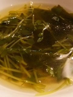 豆苗とわかめのスープ-レシピのメイン写真
