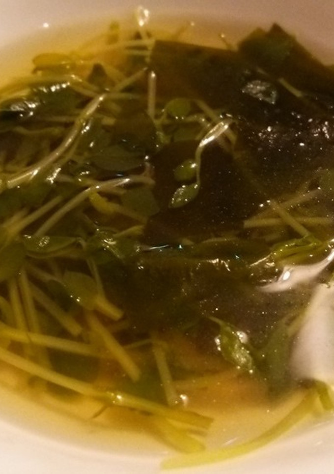 豆苗とわかめのスープ-レシピのメイン写真