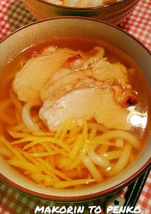 ゆず香る!ゆず鶏うどん-レシピのメイン写真