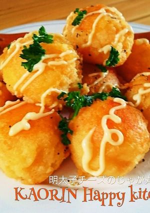 ハッシュドポテト風明太チーズじゃが丸くん-レシピのメイン写真