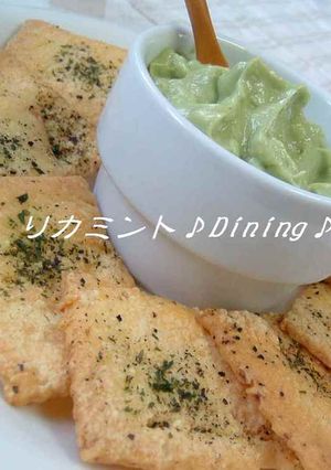 カッテージチーズ☆クラッカー☆-レシピのメイン写真