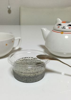 ゴマゴマな、濃厚黒ごまプリン-レシピのメイン写真