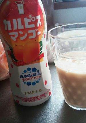 カルピスマンゴーと柿でスムージー？！-レシピのメイン写真