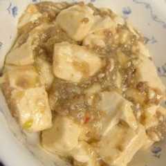 รูปของ うちの麻婆豆腐