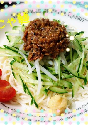 美味しい♡盛岡じゃじゃ麺♪-レシピのメイン写真