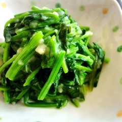 รูปของ 簡単♫ほうれん草のクリーム煮