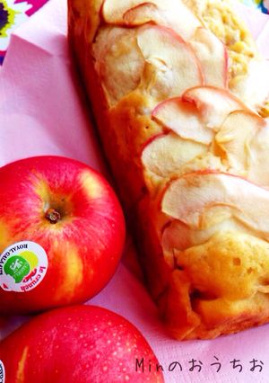 アップルバナナパウンドケーキ-レシピのメイン写真