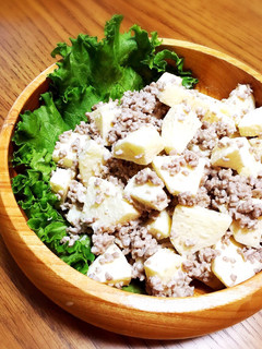 リンゴとひき肉のマヨサラダ-レシピのメイン写真