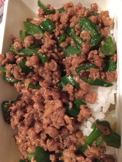 「大豆のお肉」そぼろ煮ピーマン入り-レシピのメイン写真