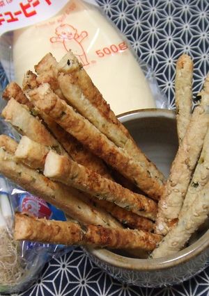 ねぎマヨおからプリッツ〜ごま塩・七味醤油-レシピのメイン写真