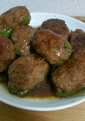 ピーマン肉詰め中華風-レシピのメイン写真