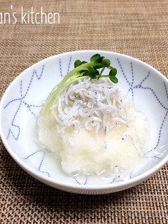 【 大根おろしのしらすのせ♪ 】-レシピのメイン写真