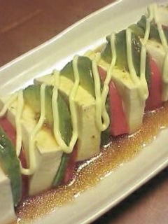 アボカドと豆腐とトマトのサラダ-レシピのメイン写真