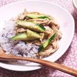 これこれ!わが家のゆで鶏とおまけスープ