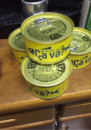 黄色のサヴァ缶と大根のサラダ-レシピのメイン写真