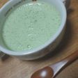 小松菜の豆腐ポタージュ