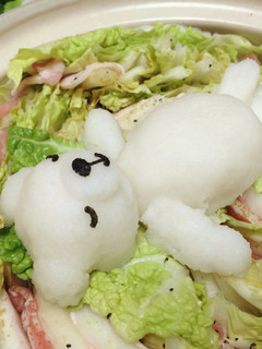 大根おろしアート☆シロクマ熟睡中〜-レシピのメイン写真