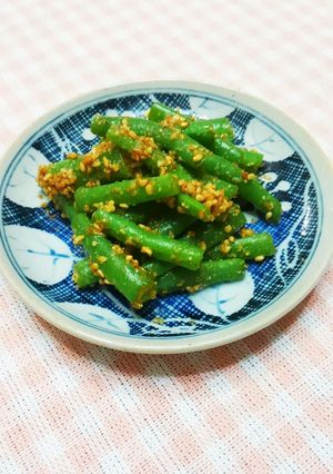 簡単一品！いんげんの胡麻和え☆-レシピのメイン写真