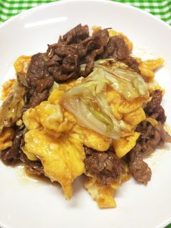 牛肉と卵とキャベツの焼肉のたれ炒め-レシピのメイン写真