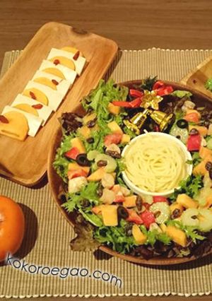 クリスマスリース風の柿ヨーグルトサラダ-レシピのメイン写真
