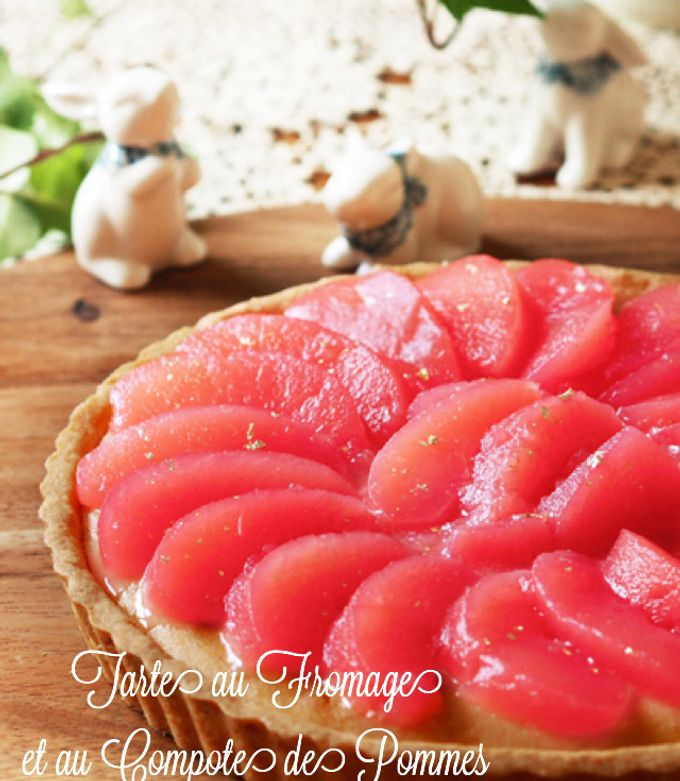 林檎様 タルト 45個 林檎様 タルト 45個 本日から、りんごのタルト出し