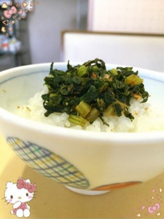 大根葉〜ヨゴシ〜(o˘◡˘o)♡-レシピのメイン写真