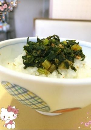 大根葉〜ヨゴシ〜(o˘◡˘o)♡-レシピのメイン写真