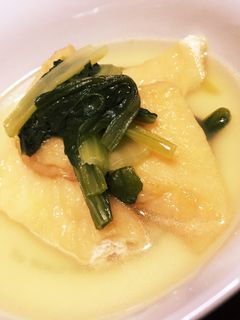 小松菜と油揚げの煮浸し-レシピのメイン写真