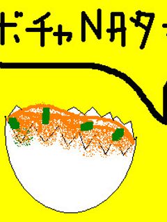 かぼちゃNAたまご-レシピのメイン写真