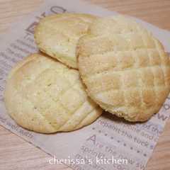 รูปของ こどもと一緒に作ろう！メロンパンクッキー