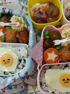 ぐでたま☆チーズで目玉焼き風-レシピのメイン写真