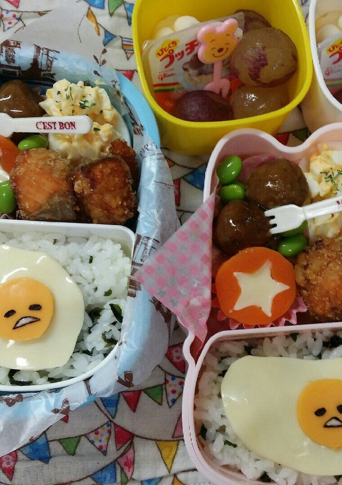 ぐでたま☆チーズで目玉焼き風-レシピのメイン写真