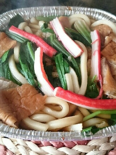 ☆具だくさんの鍋焼きうどん☆-レシピのメイン写真