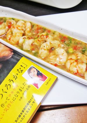 めぐみさんのエビと赤・青ピーマン炒め-レシピのメイン写真