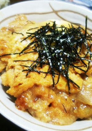 うまい丼-レシピのメイン写真