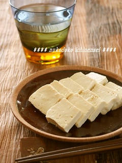 まるでチーズ!豆腐のぬか漬け-レシピのメイン写真