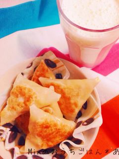 餃子の皮でツナポテトのサモサ-レシピのメイン写真