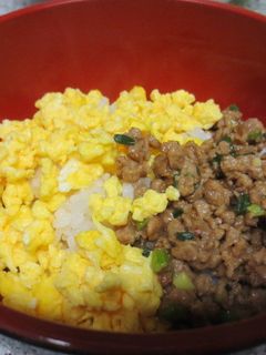 大豆のお肉でそぼろ丼-レシピのメイン写真