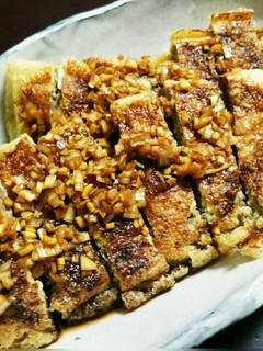油揚げの薬味たれがけ■きんぴらごぼういり-レシピのメイン写真