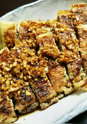 油揚げの薬味たれがけ■きんぴらごぼういり-レシピのメイン写真