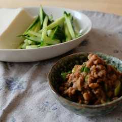 รูปของ 大豆のお肉で簡単！そぼろネギ味噌