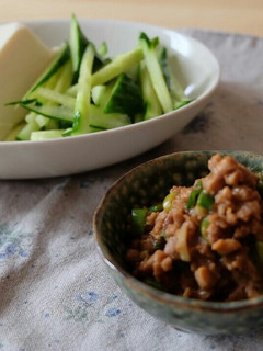 大豆のお肉で簡単!そぼろネギ味噌-レシピのメイン写真
